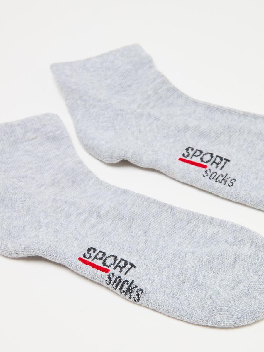 Three-pair pack short stretch fitness socks_1