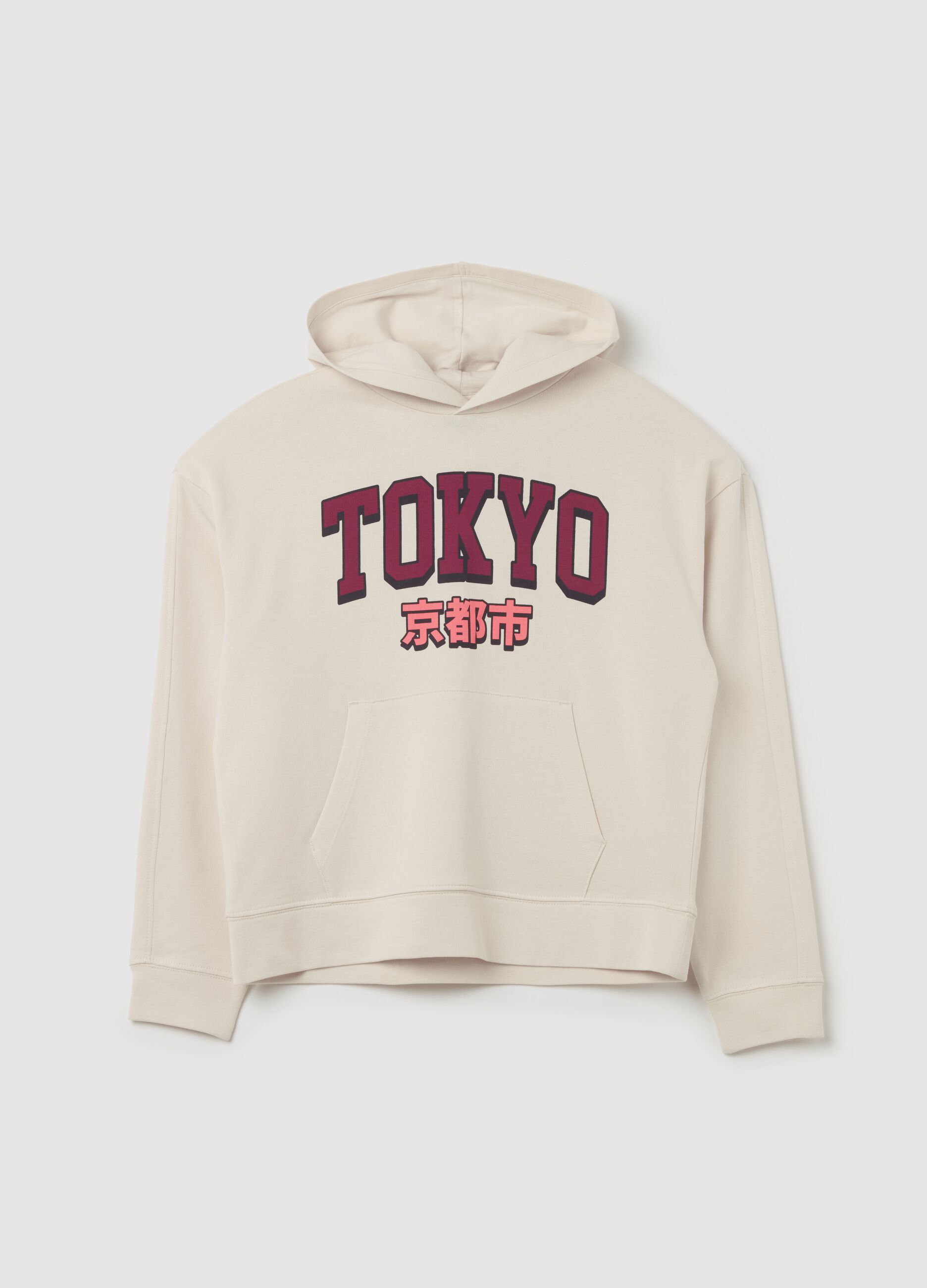 Hoodie with printed lettering