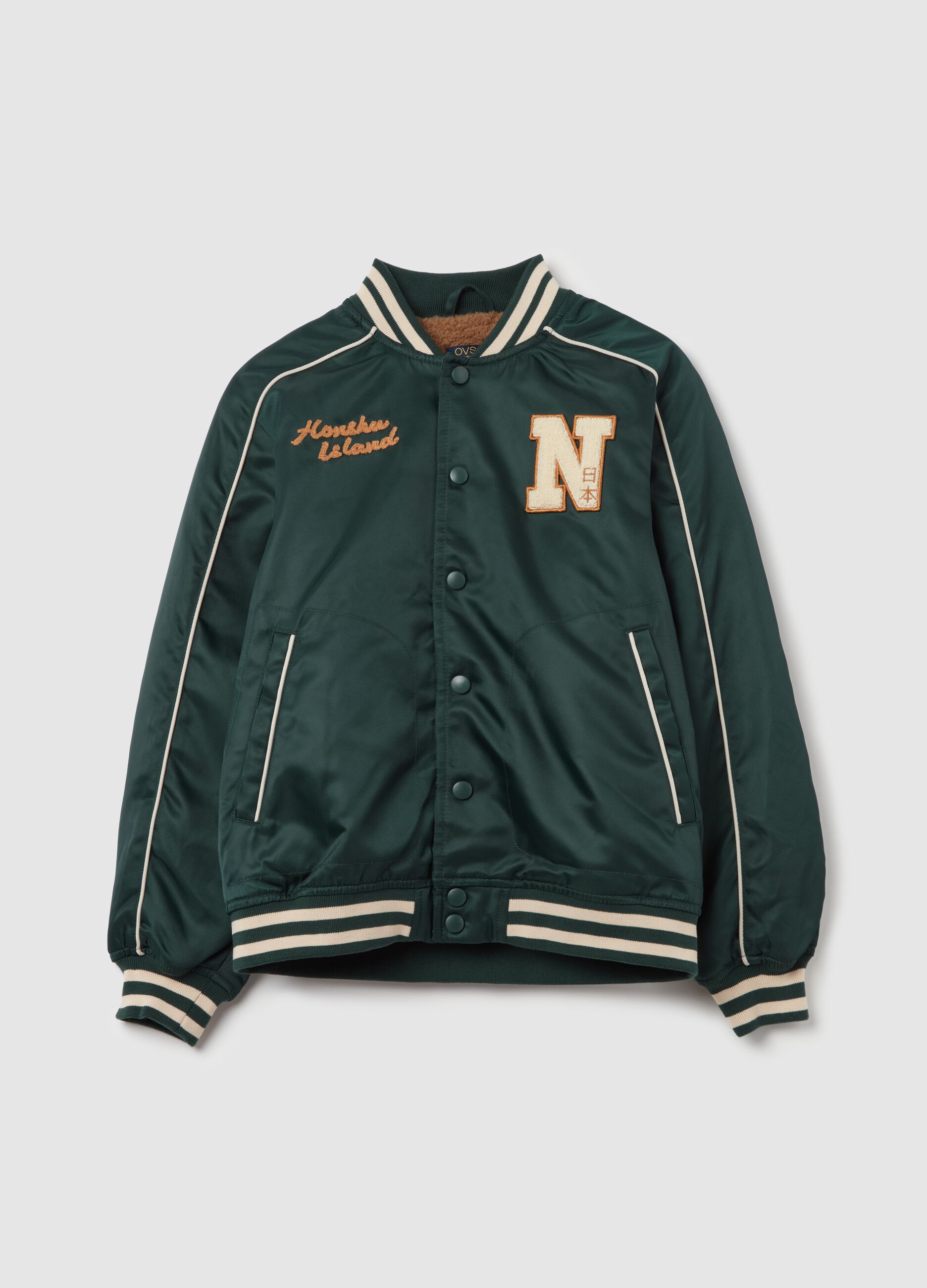 Bomber varsity con interno in sherpa