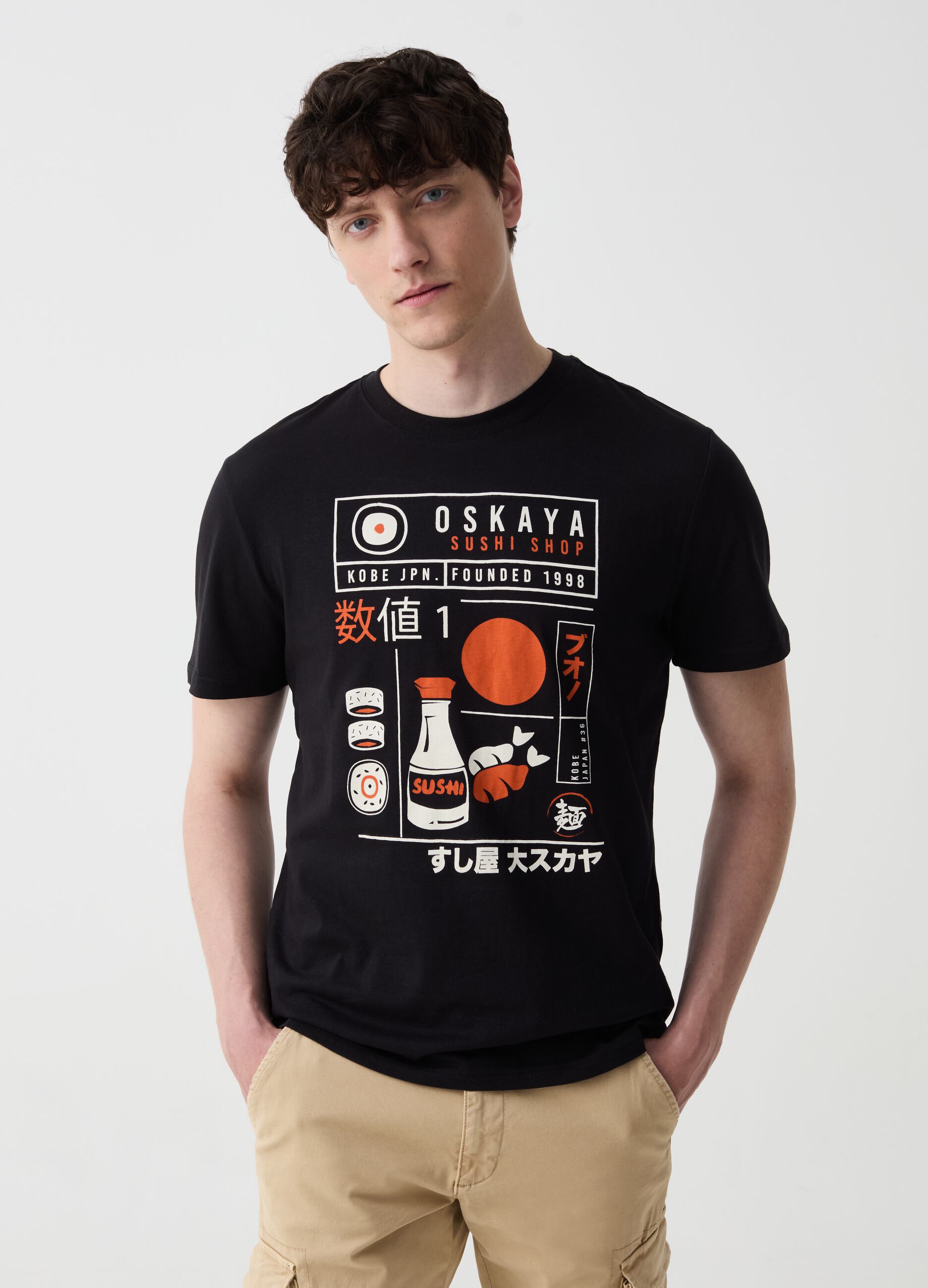 Ovs T-shirt con stampa sushi shop