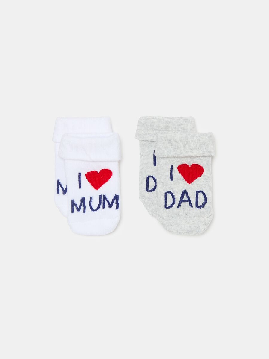 Two-pack I Love Mum and I Love Dad short socks_0