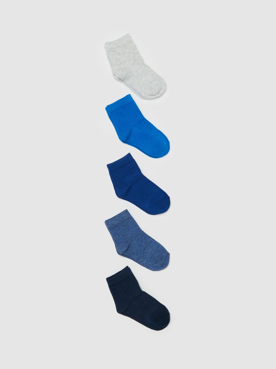 Five-pair pack short stretch socks_0