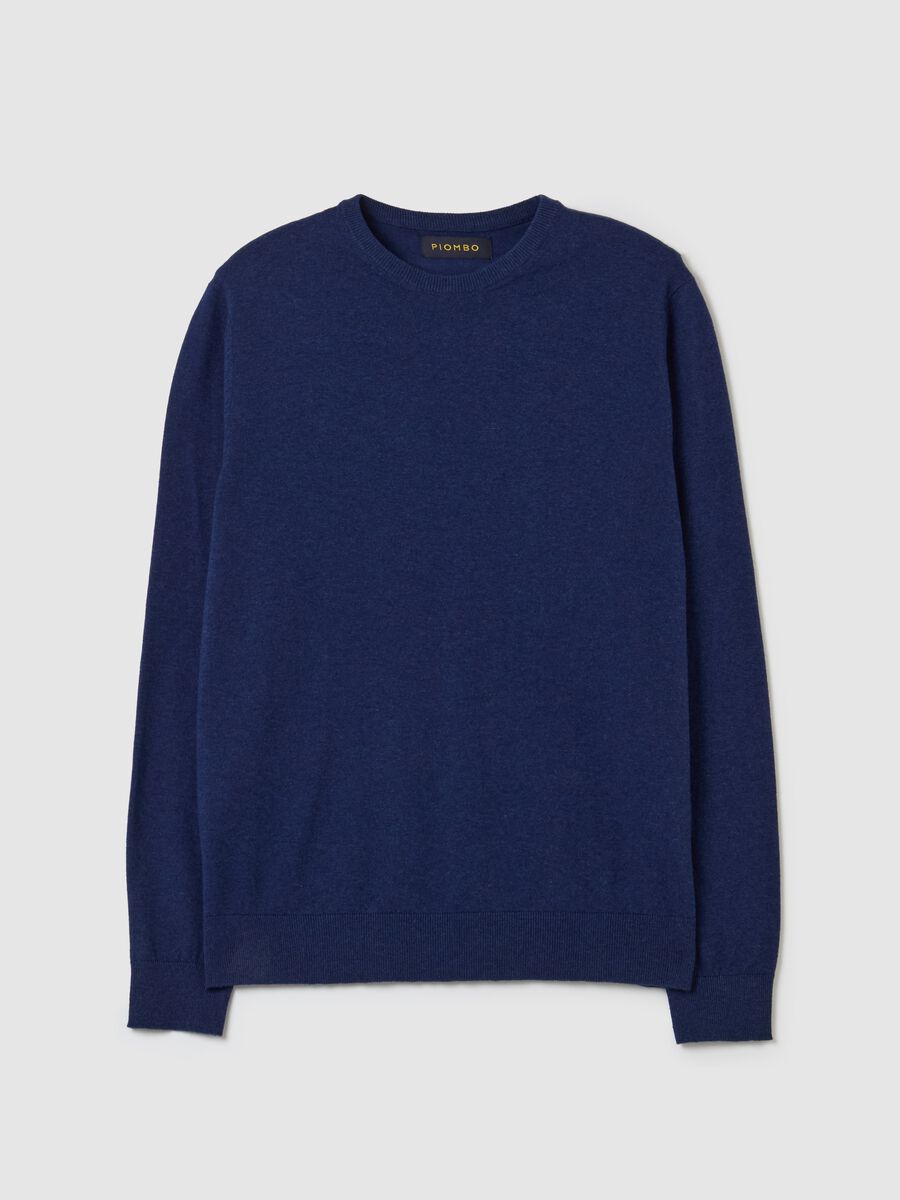 Round neck pullover_0