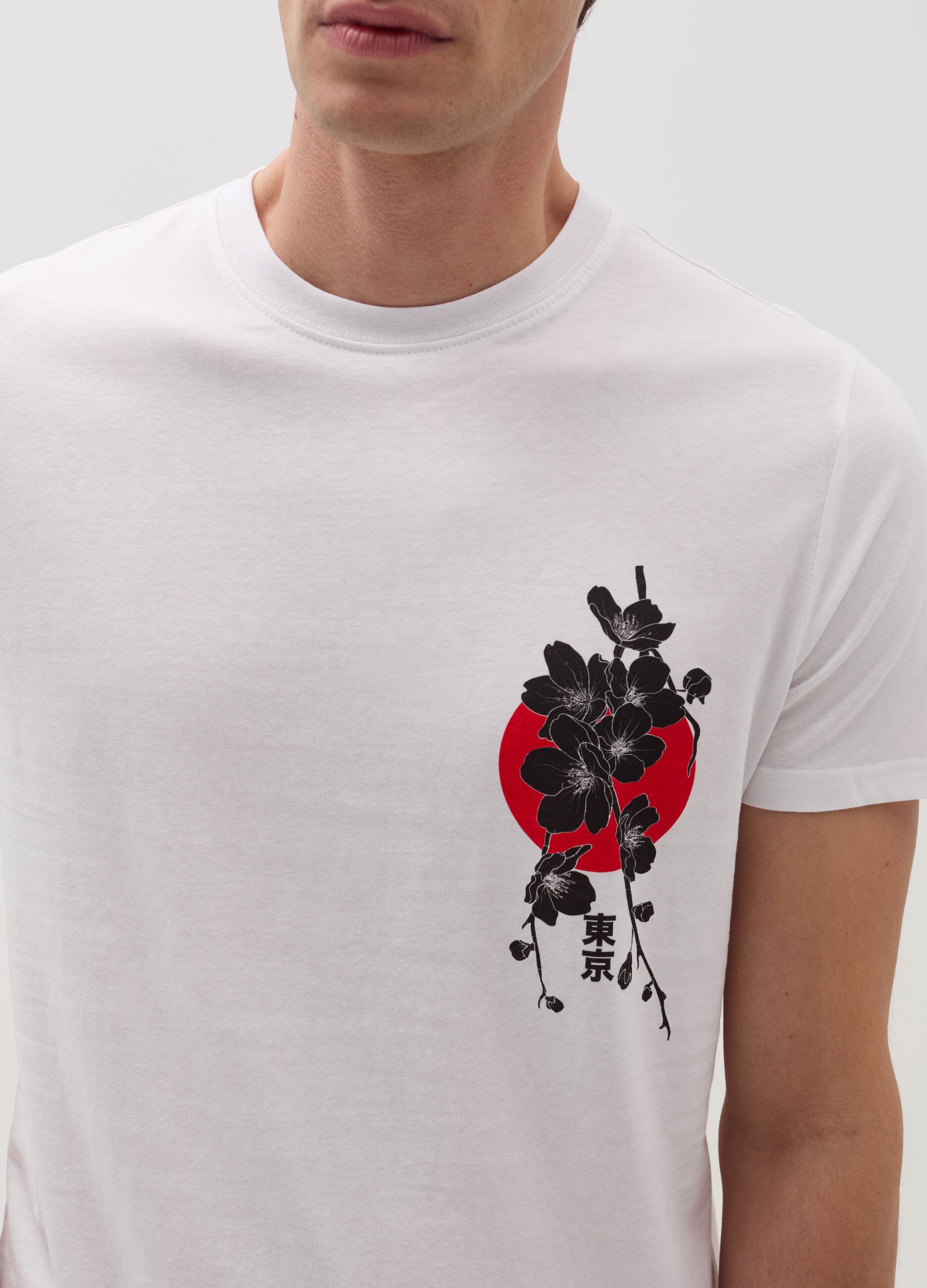 T-shirt with Japanese print