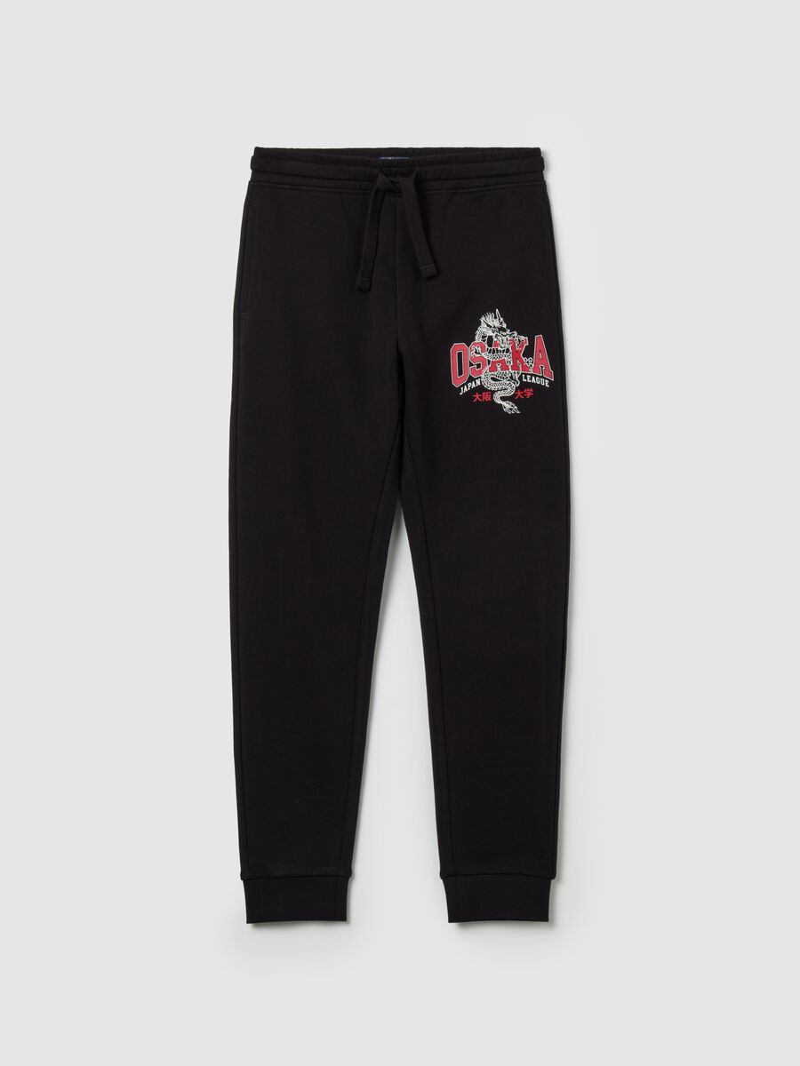 "Osaka Japan League” joggers with drawstring_0