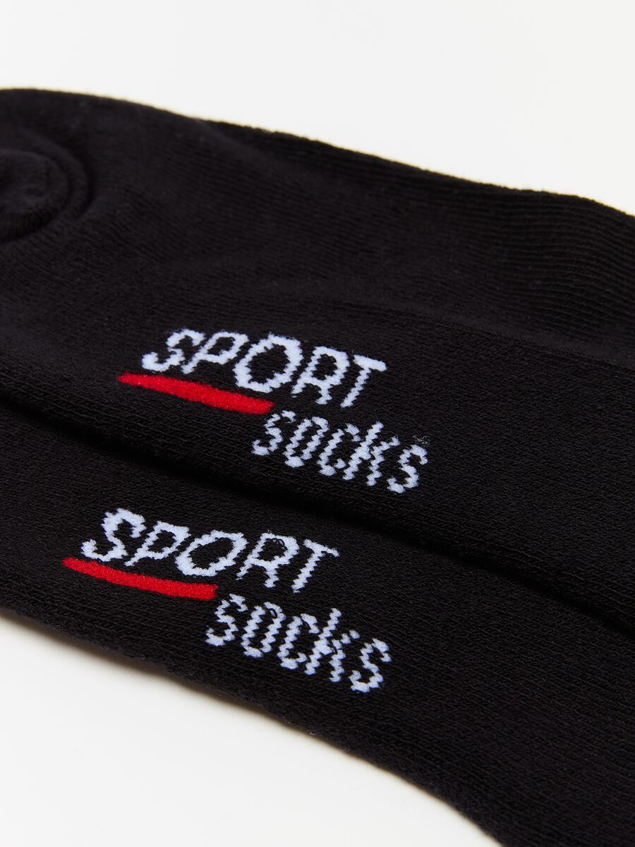 Three-pair pack short stretch fitness socks_2