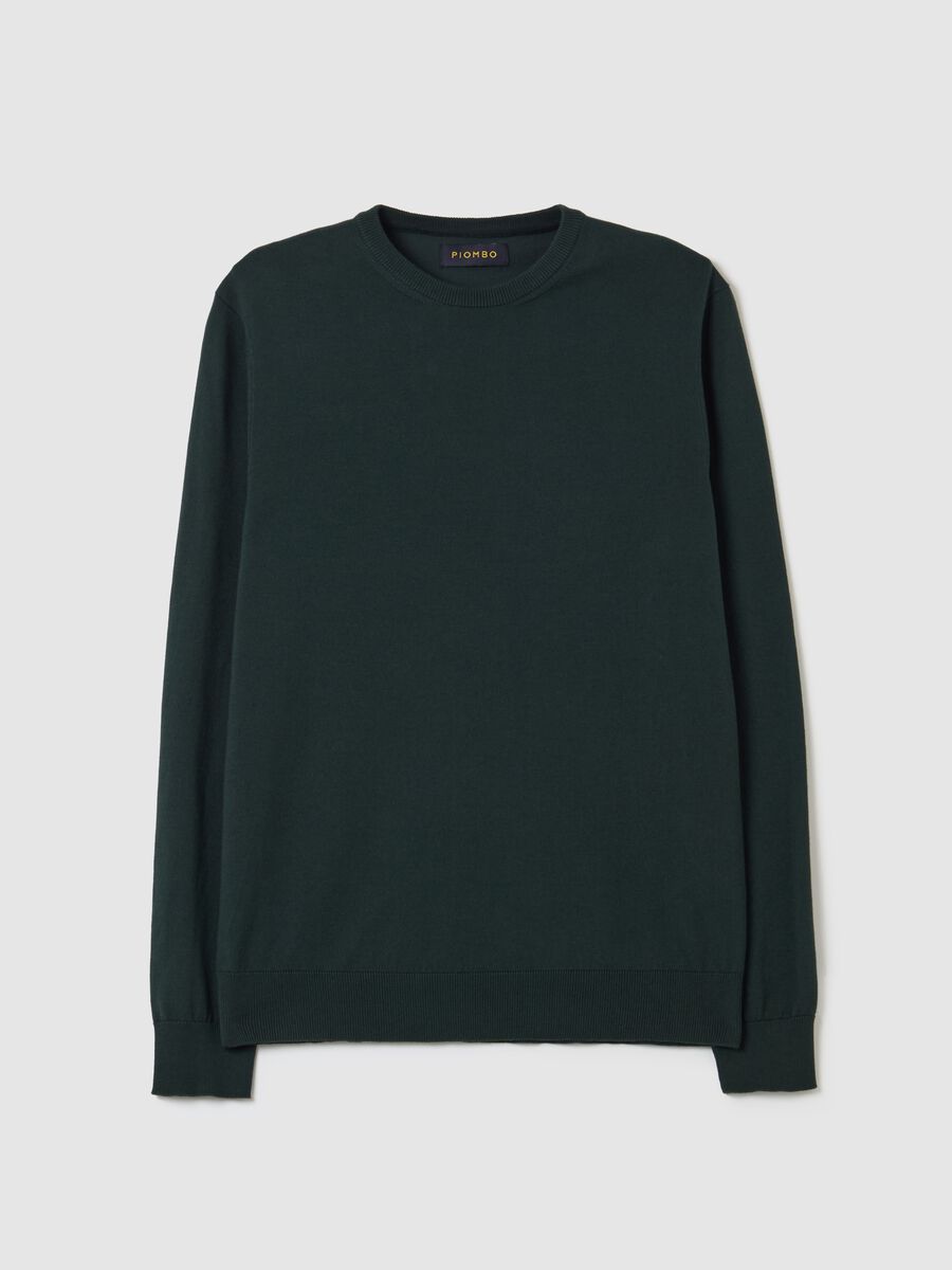 Round neck pullover_0