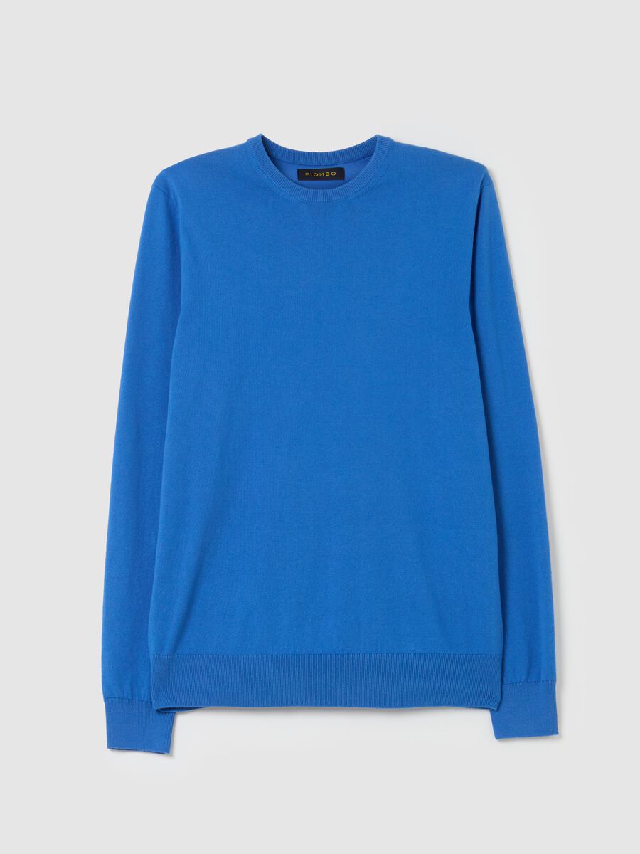 Round neck pullover_4