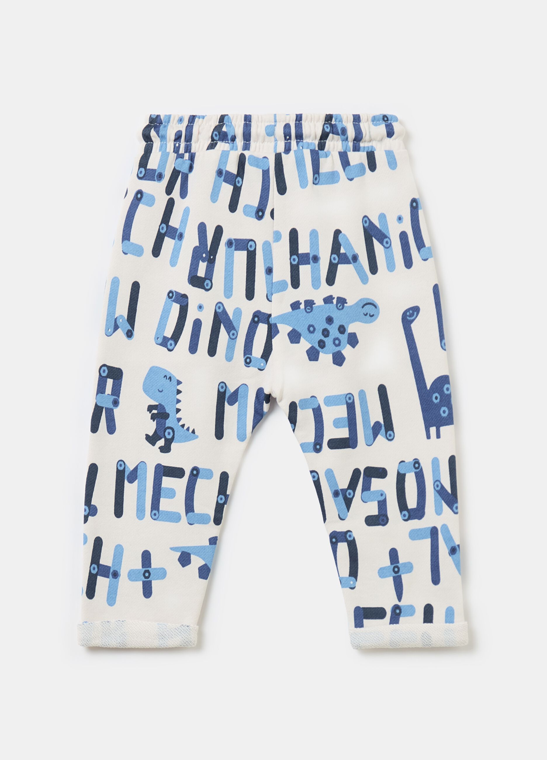 French terry joggers with drawstring and print