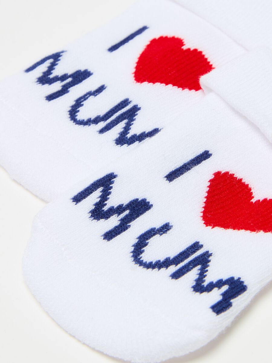 Two-pack I Love Mum and I Love Dad short socks_2